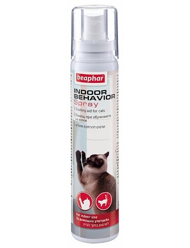 Εκπαιδευτικο spray για γατες