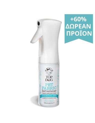 Pet Fabic Refreshener 300ml...